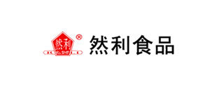 然利食品