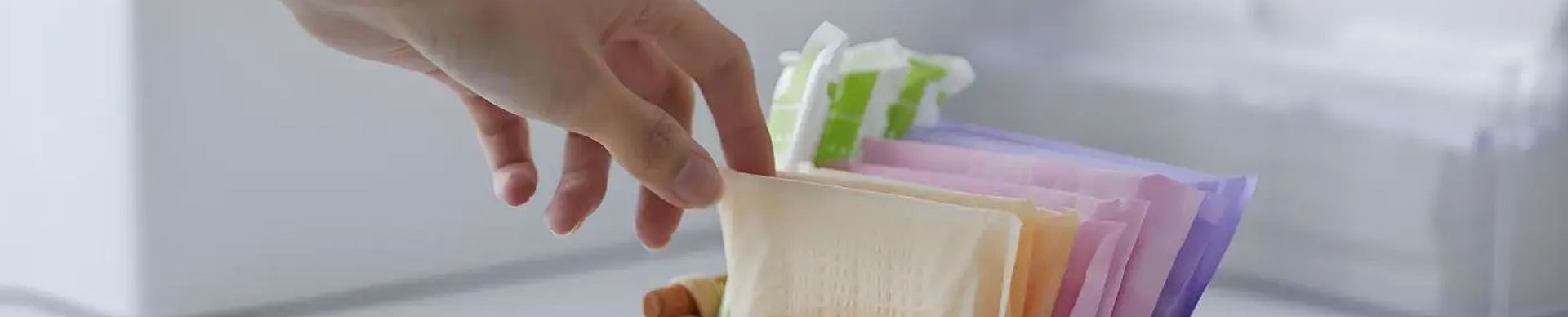 衛(wèi)生用品