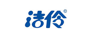 洁伶
