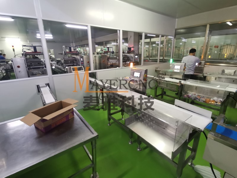 食品在线称重现场