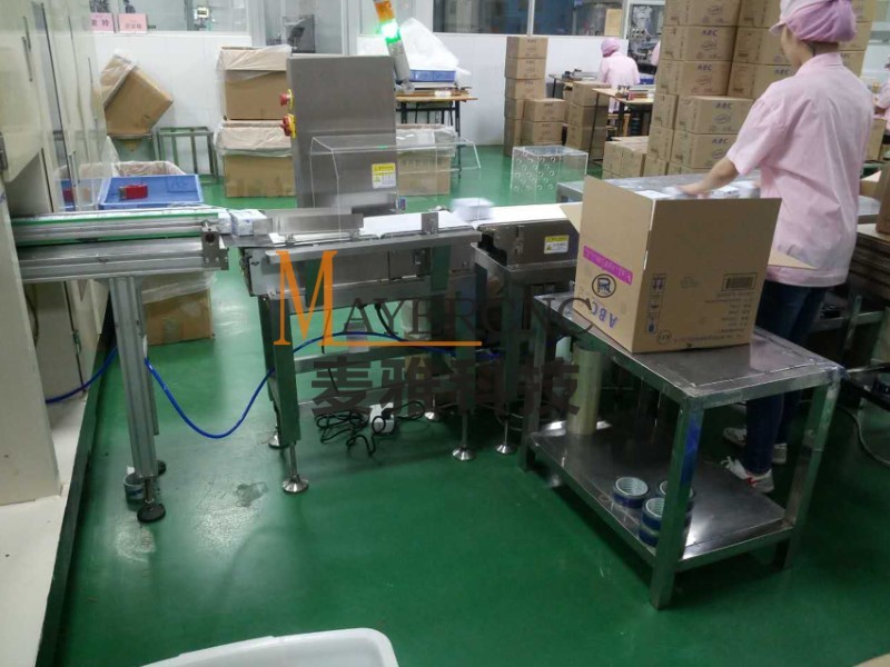 衛(wèi)品整包稱重