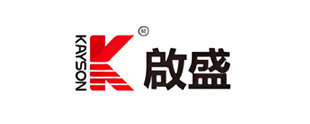 启盛