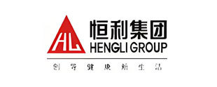 恒利集团
