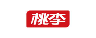 桃李