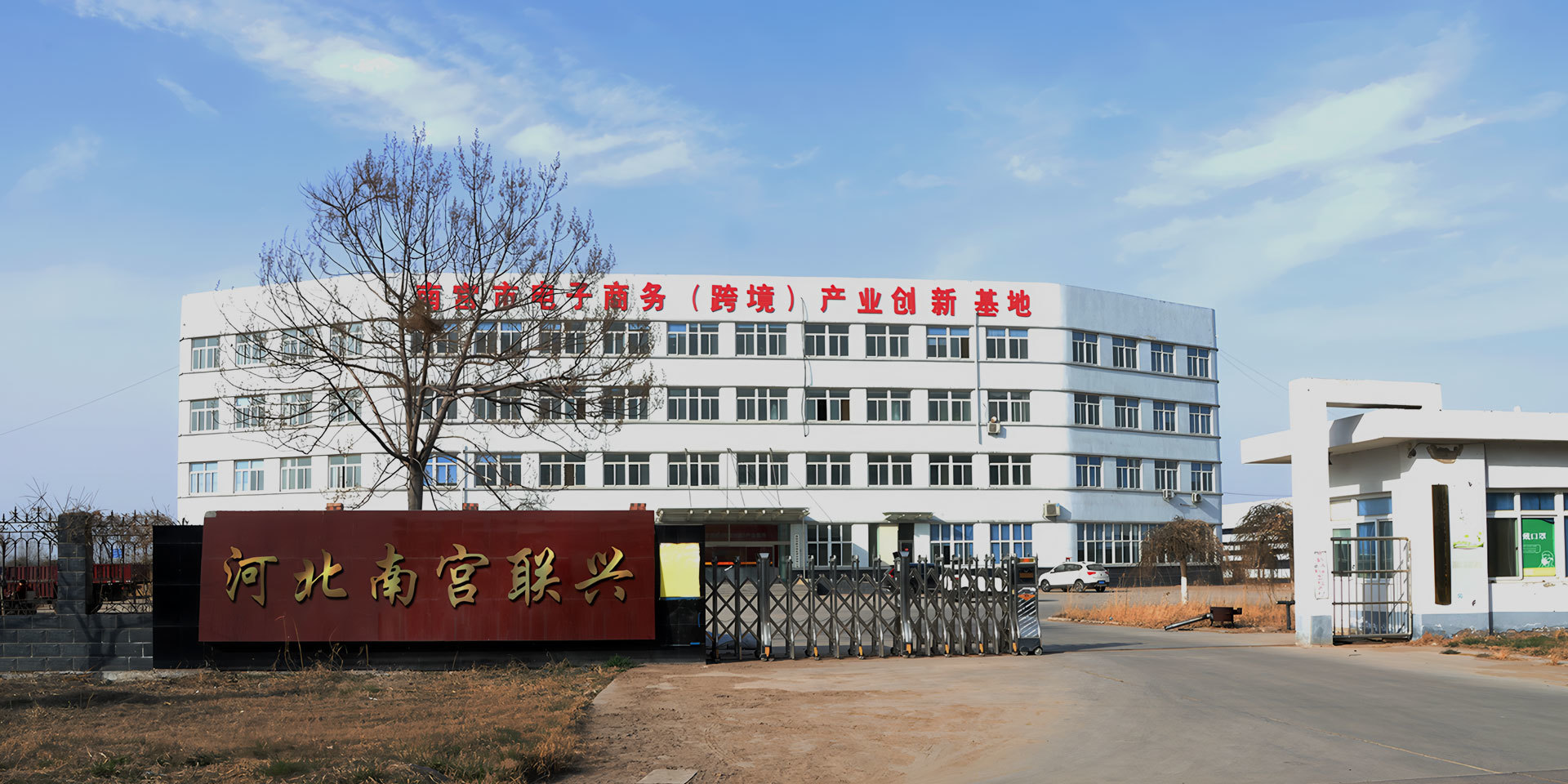 The Leading Polishing Materials Manufacturer In China