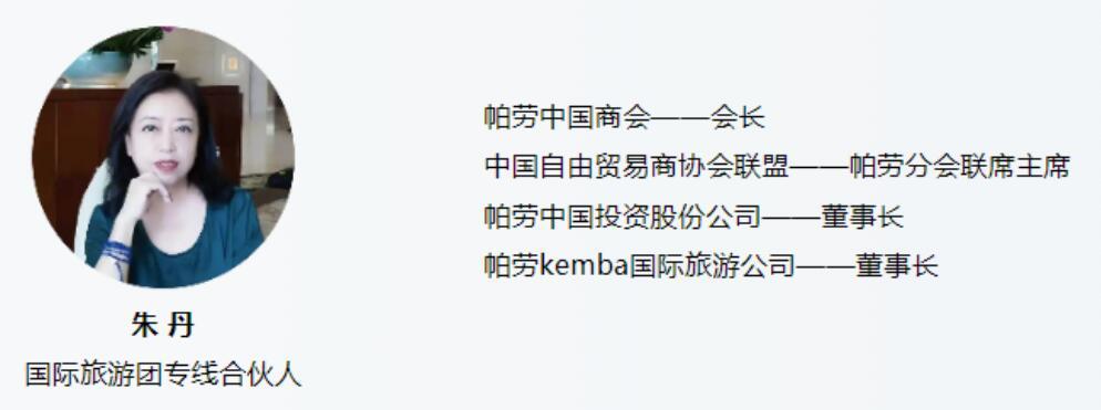 聚優質人才
