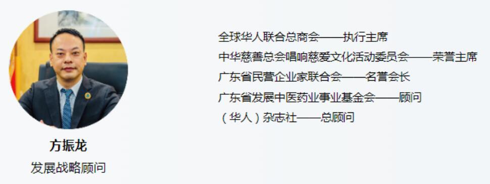 聚優質人才