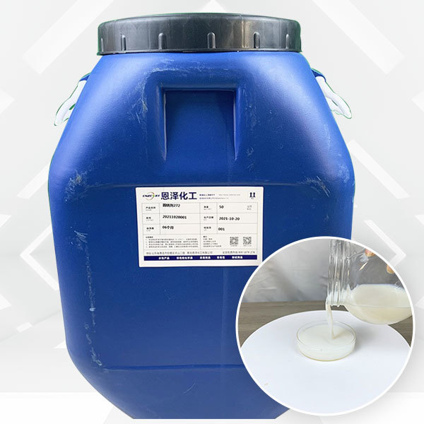 Rust fixing agent G272