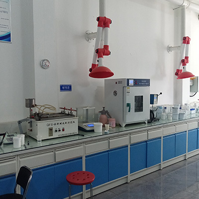 laboratory laboratory