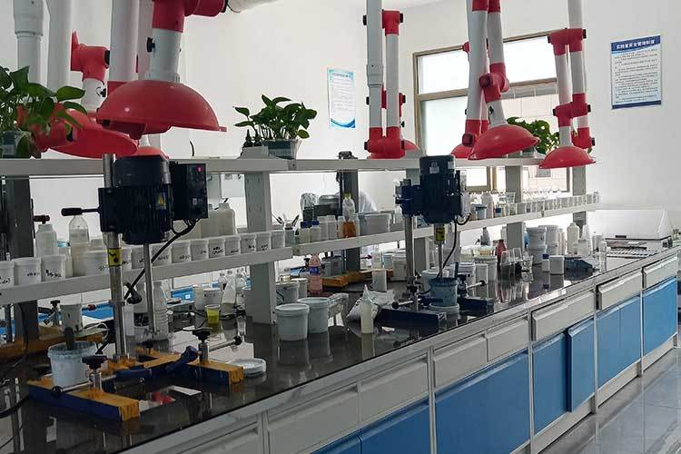Laboratory