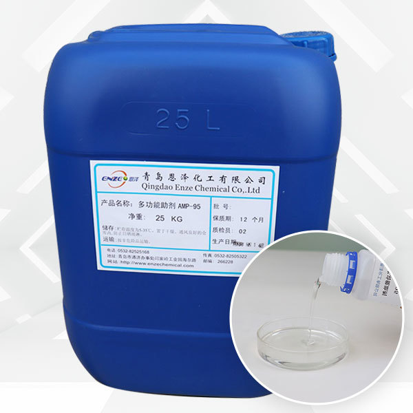 Multifunctional additive AMP-95