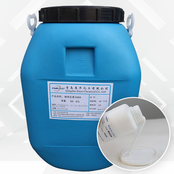 Elastic emulsion 6968
