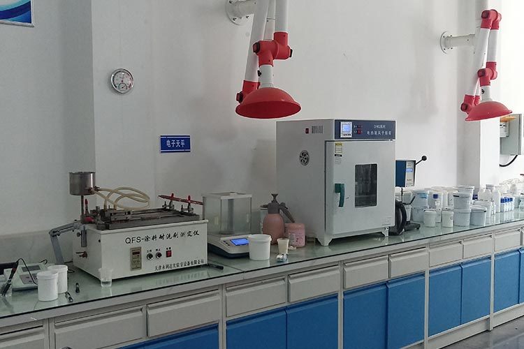 Laboratory