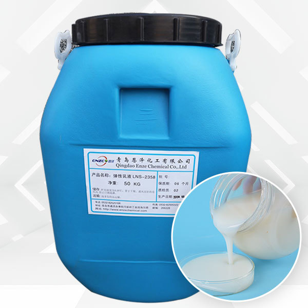 Elastic emulsion 2358