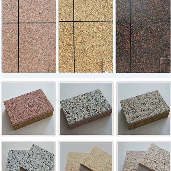 Special primer for heat preservation and decorative one-piece board
