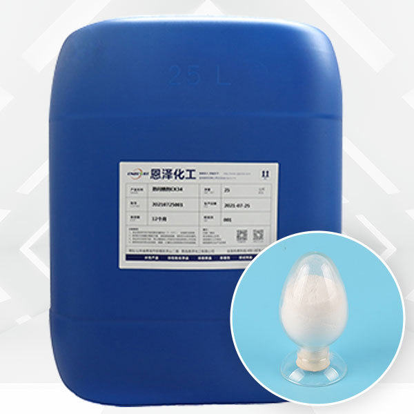 Protective gel S30