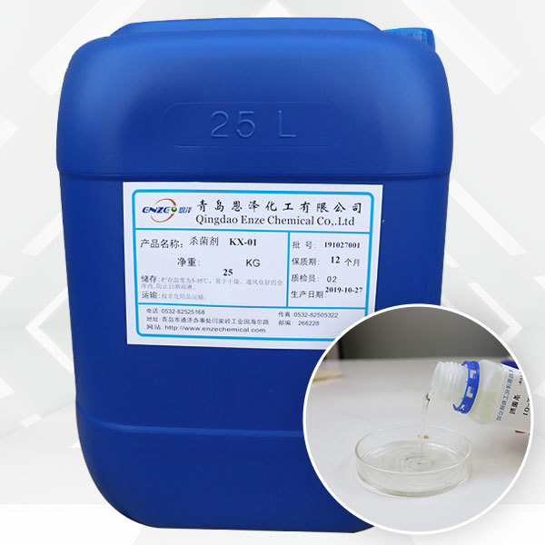 Paint fungicide KX-01