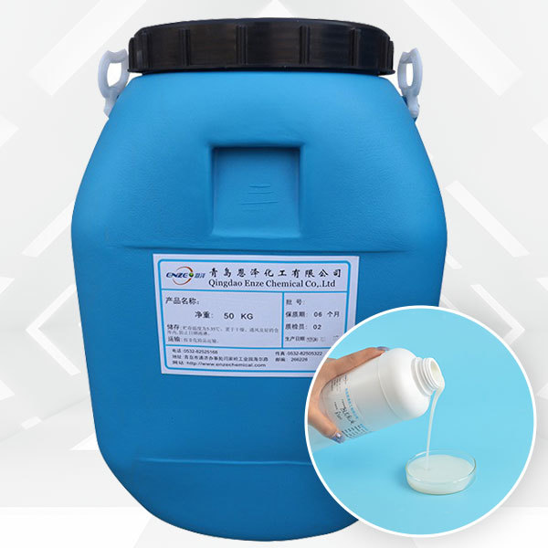 Damping emulsion LNS-6500