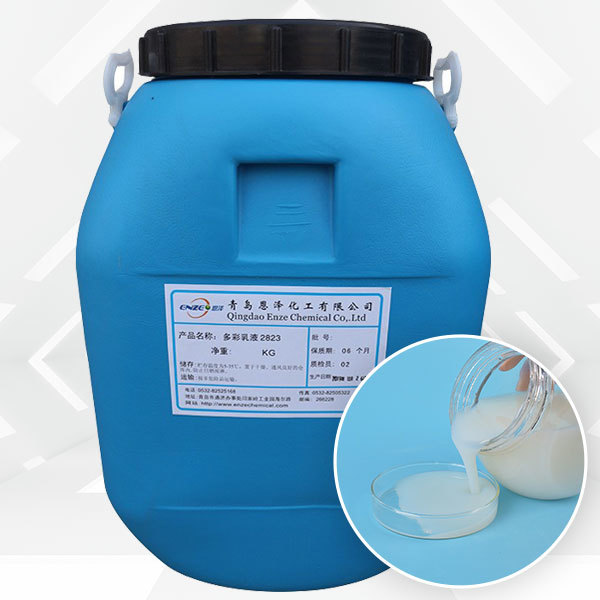 Colorful lotion 2823