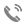 電話(huà)