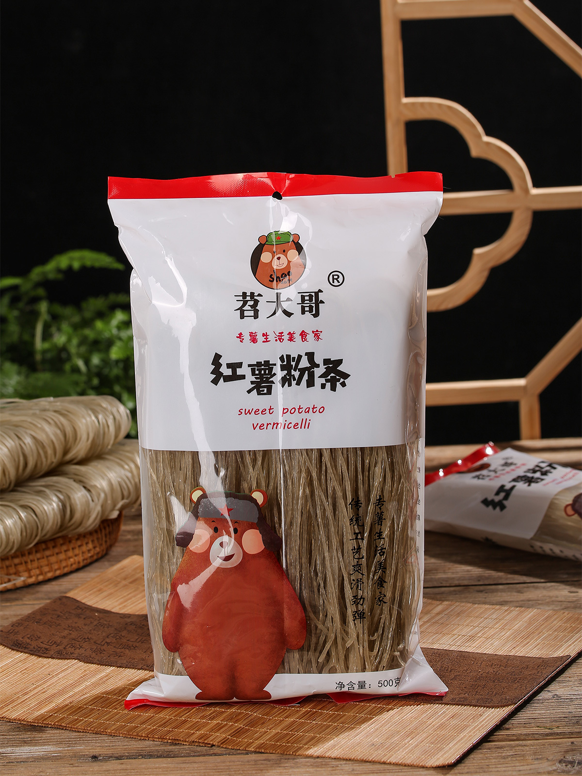 红薯粉条 500g