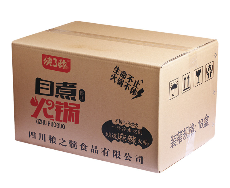微火锅酸辣粉