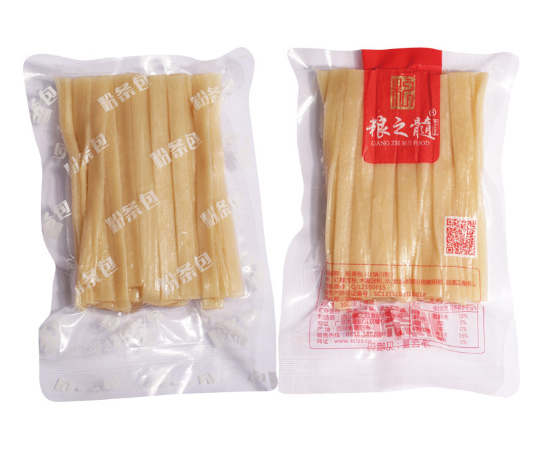 微火锅专用粉
