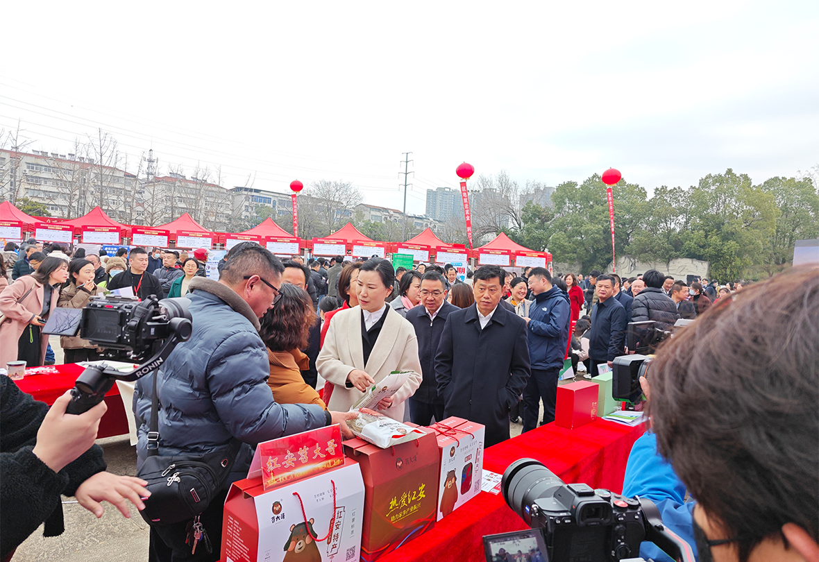 “苕大嫂” 参展：展现特色，收获赞誉