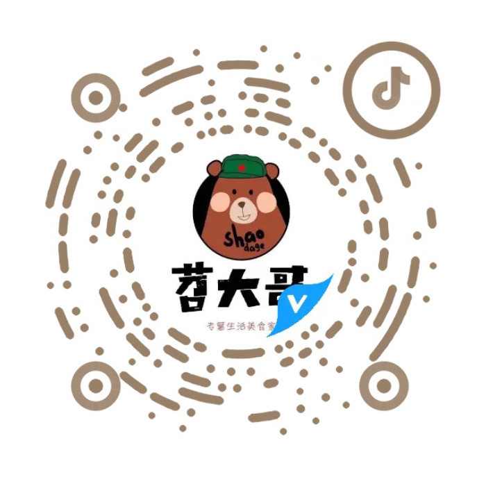 抖音官方码
