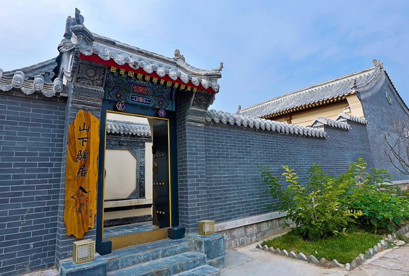 Shansxia Yiji (Jimingyi Ancient City Store) Shansxia Yiji (Jimingyi Ancient City Store)