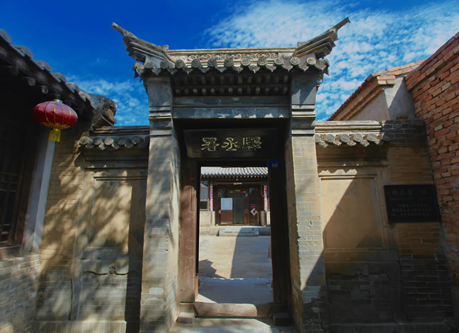 Post Office
