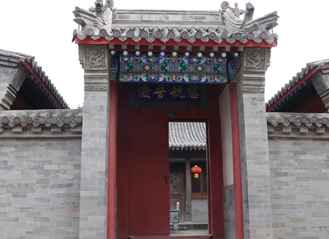 Putuo Temple