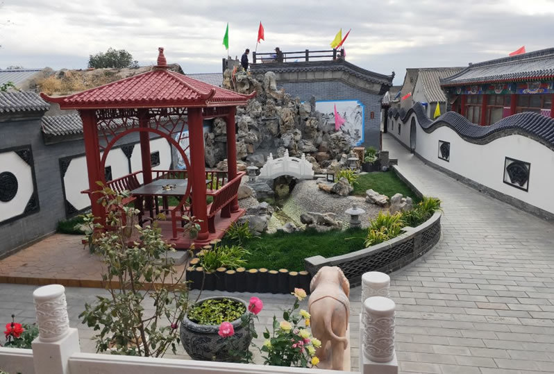Yi Yuan Inn Yi Yuan Inn
