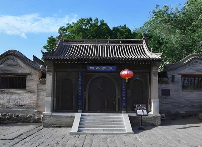 Wenchang Palace