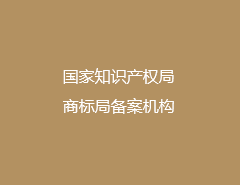 平台保障 平台保障