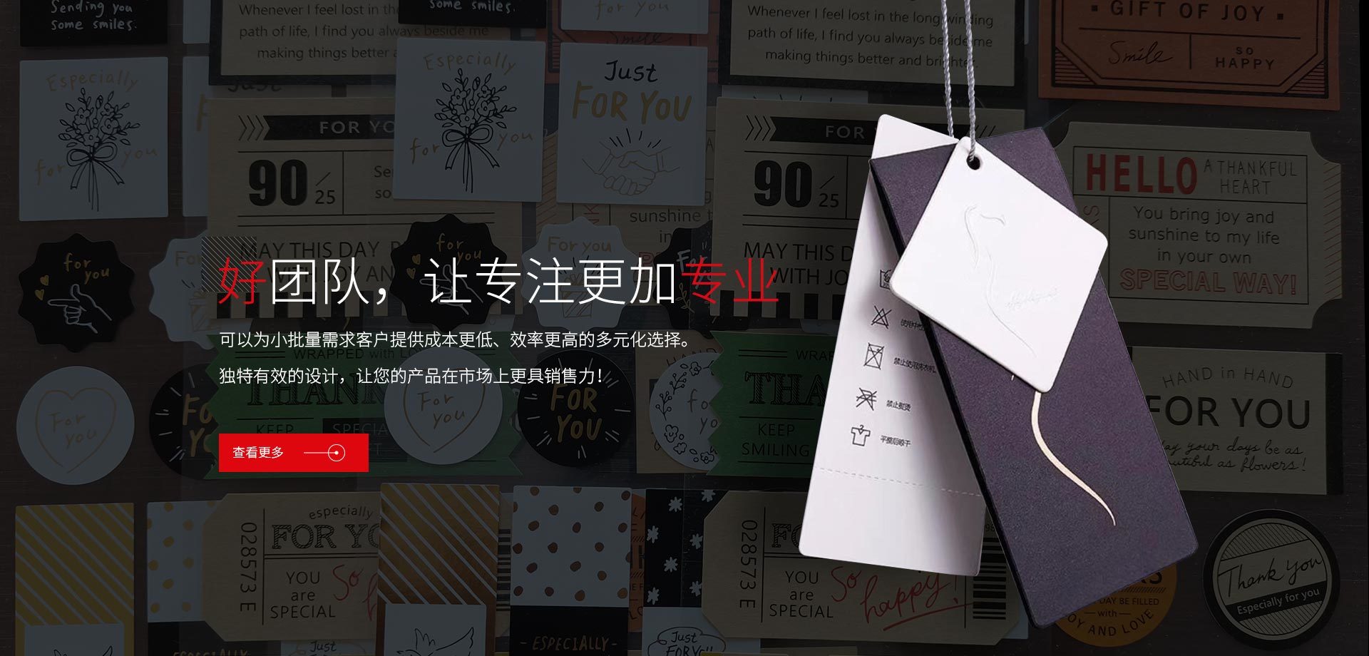 青岛泉荣信包装有限公司