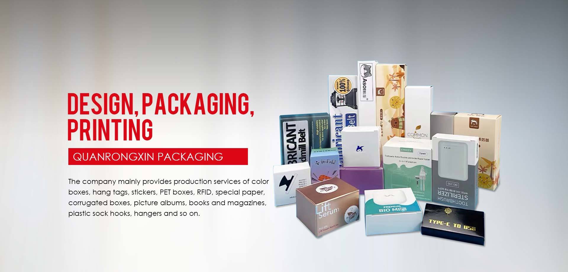 Qingdao Quanrongxin Packaging Co., Ltd
