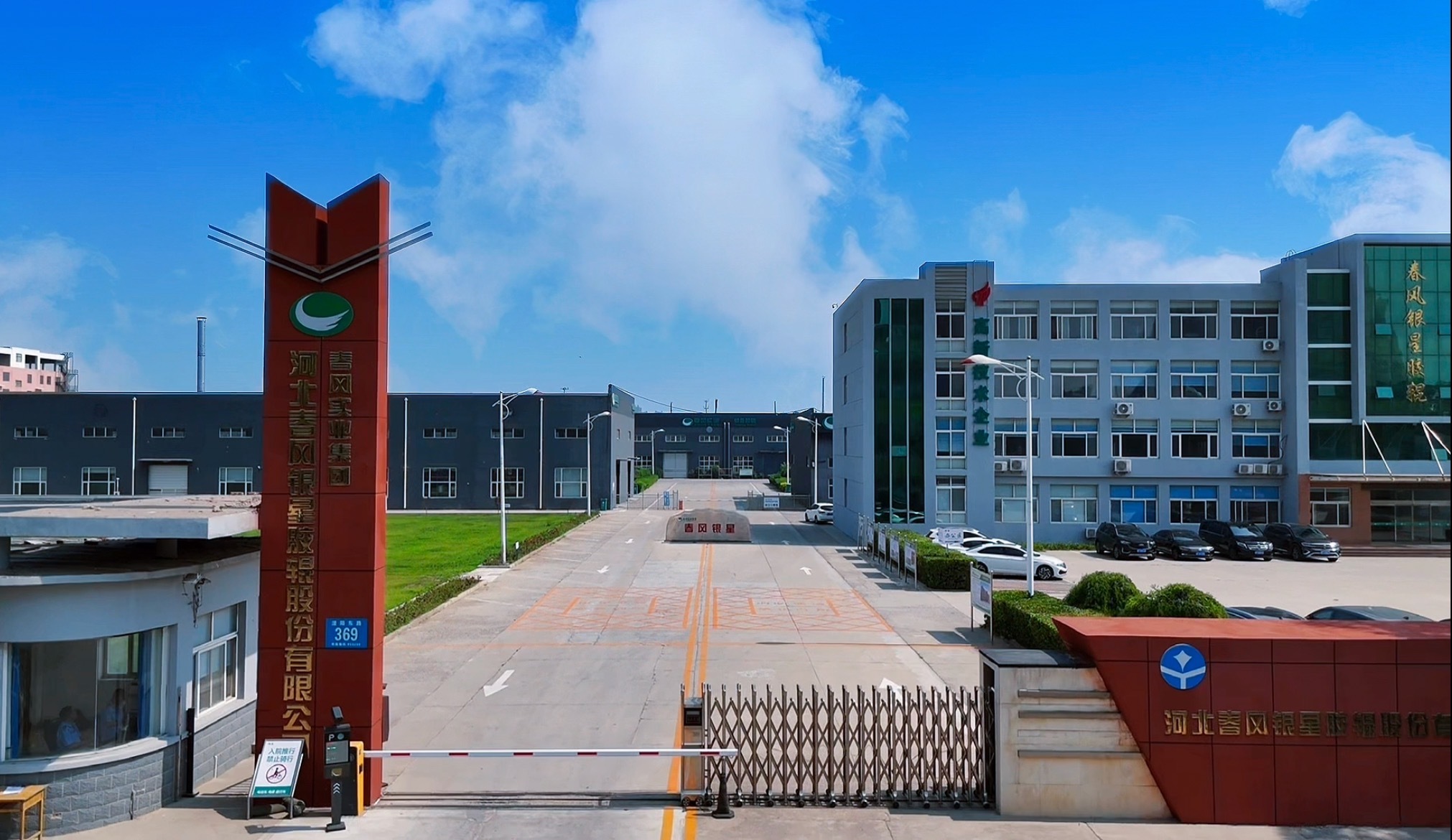 数字化变革打造行业标杆 | 特种产品助力大国重器 数字化变革打造行业标杆 | 特种产品助力大国重器