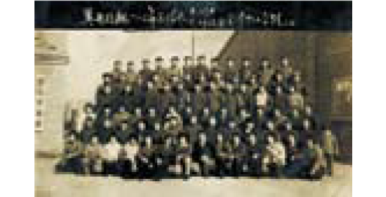 Фабрика резинок Jixian