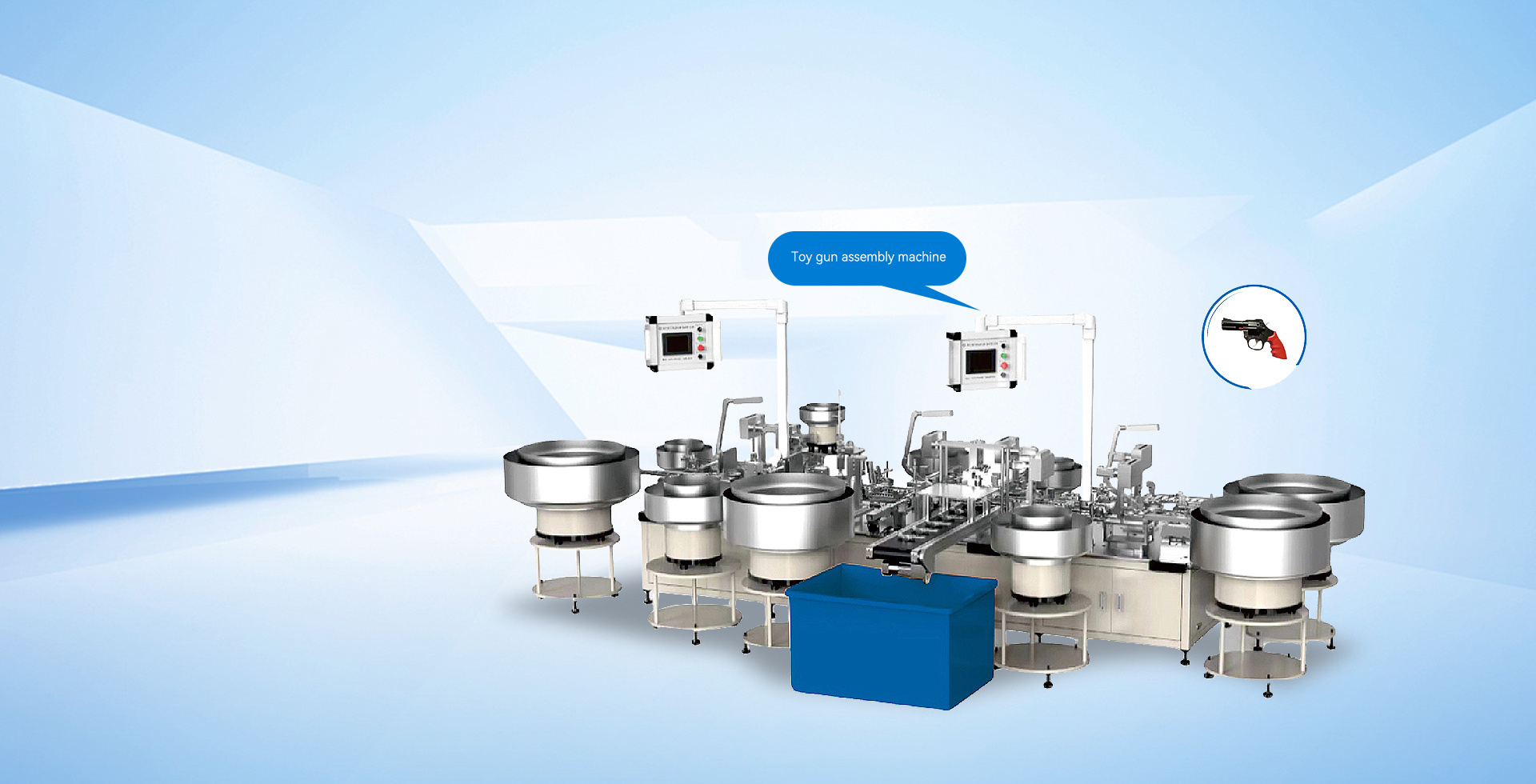 Hongri Automation Technology