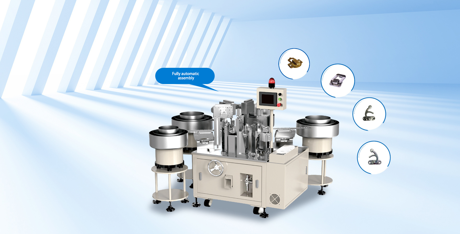 Hongri Automation Technology