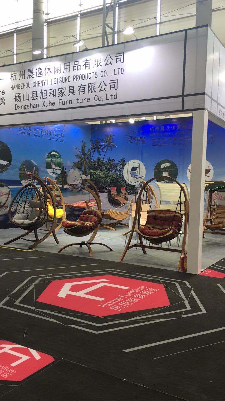 2020---CIFF Guangzhou