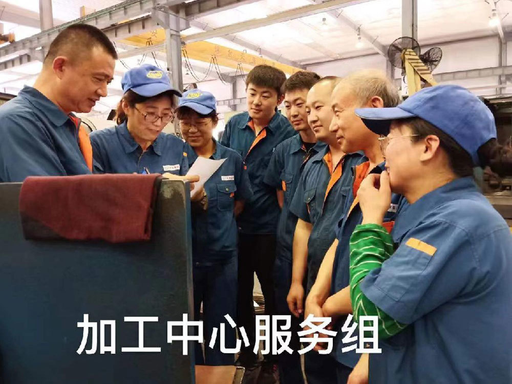 安全教育学习 安全教育学习