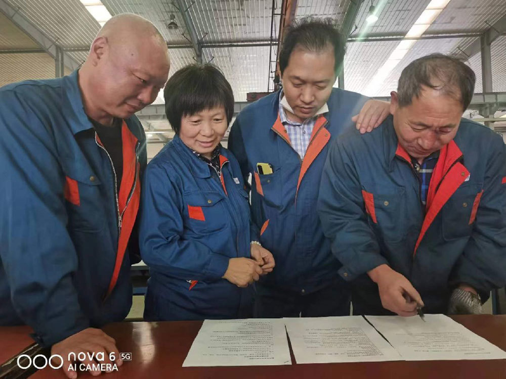 生产人员学习 生产人员学习