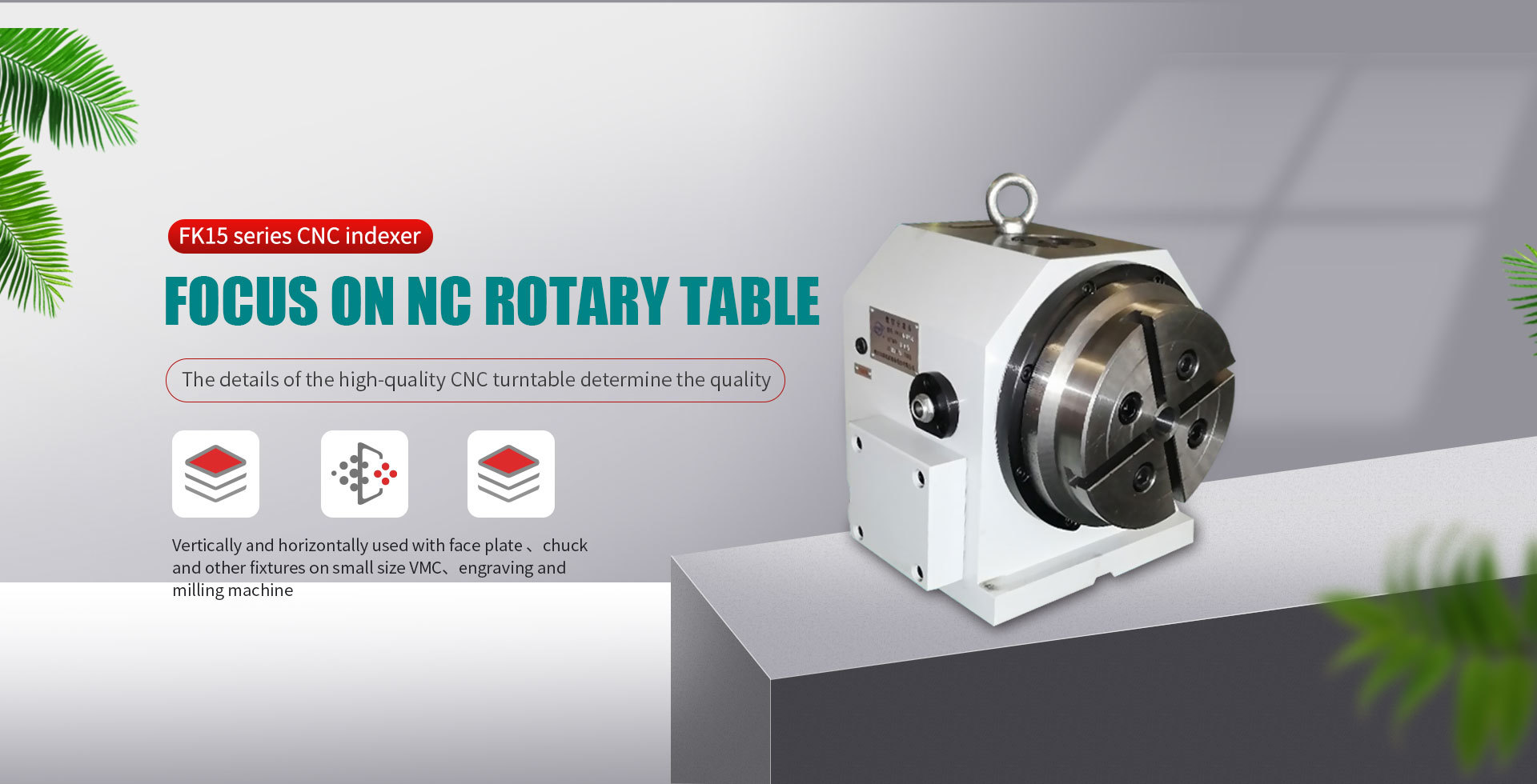 Nanjing Gongda CNC & Universal Intelligent Equipment
