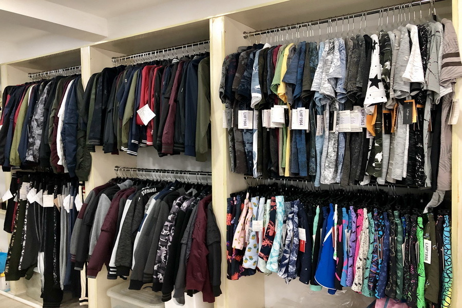 Sample Room Sample Room