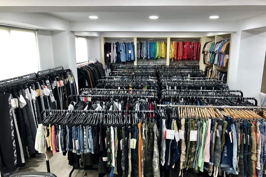 Sample Room Sample Room