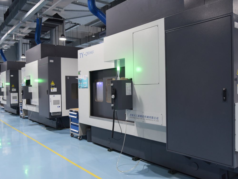CNC