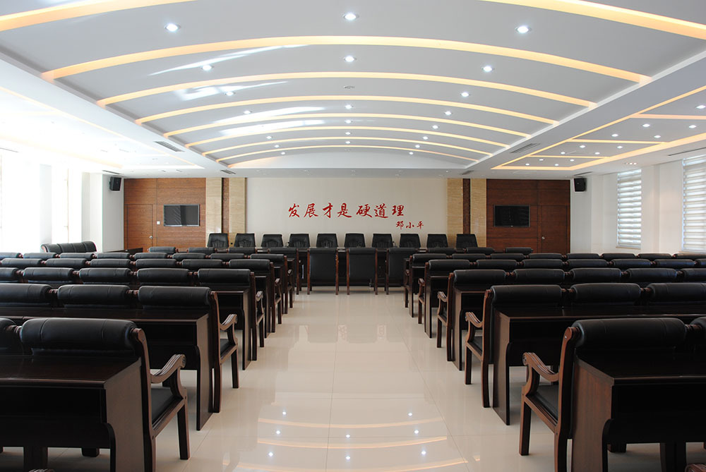 企業(yè)形象
