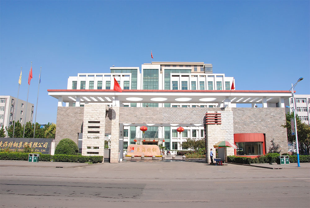 企業(yè)形象